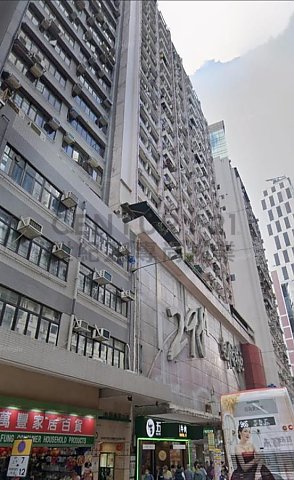 KWONG SANG HONG BLDG 298 COMPUTER ZONE Wan Chai L C166077 For Buy