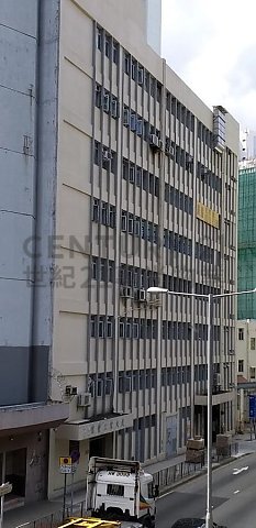 信豐工業大廈 荃灣 低層 C128965 售盤