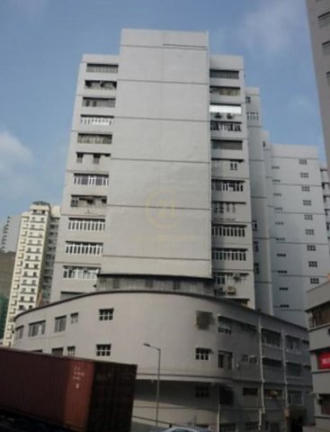 YAM HOP HING IND BLDG Kwai Chung M K201467 For Buy