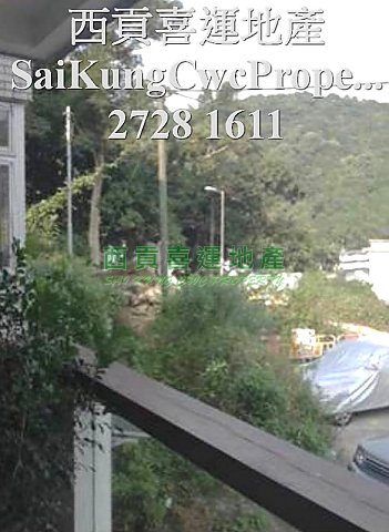 1/F with Balcony*Quiet Location Sai Kung 025624 For Buy