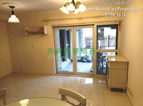 Sai Kung Town Centre Condo with Terrace Sai Kung L 002412 For Buy