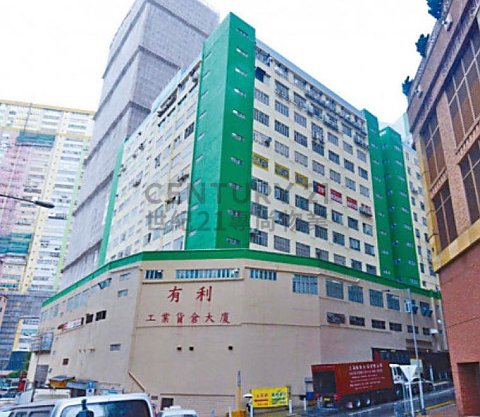 MERCANTILE IND & WAREHOUSE BLDG Kwai Chung L C102577 For Buy