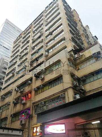 SING WIN FTY BLDG Kwun Tong L C092686 For Buy