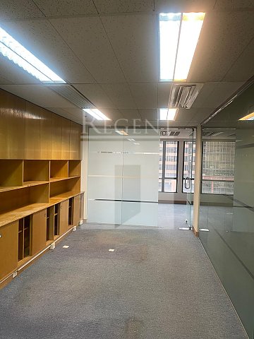 Hong Kong Office, Regent