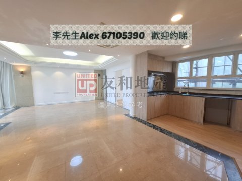 BEACON HILL COURT Kowloon Tong M K120963 For Buy