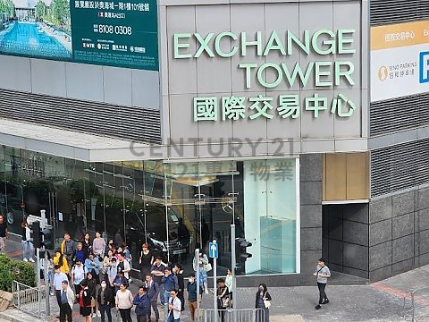 国际交易中心 九龙湾 高层 C110373 售盘
