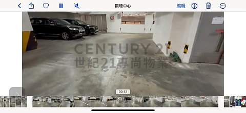 东瀛游广场 观塘 低层 C141831 售盘