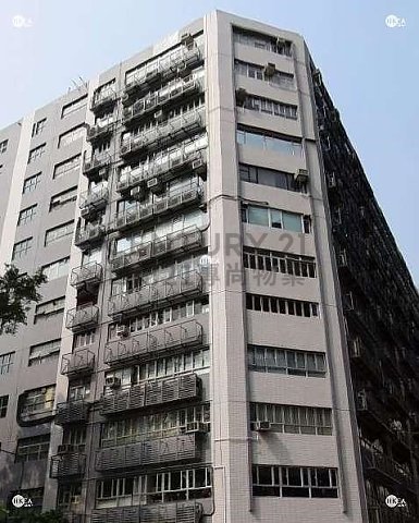 DRAGON IND BLDG Cheung Sha Wan L K198398 For Buy