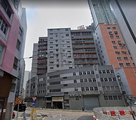 TSUEN WAN IND BLDG Tsuen Wan L K198144 For Buy