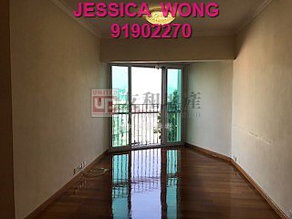 CHERMAIN HTS  Kowloon Tong K121262 For Buy