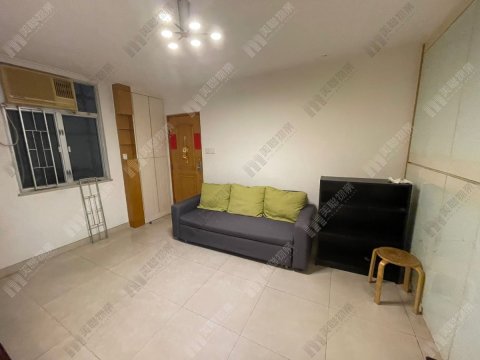 TELFORD GDN BLK I Kowloon Bay M 1517856 For Buy