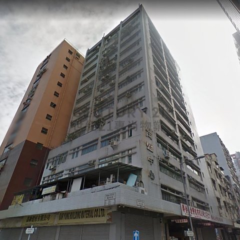 MOW SHING CTR Tai Kok Tsui M C199635 For Buy