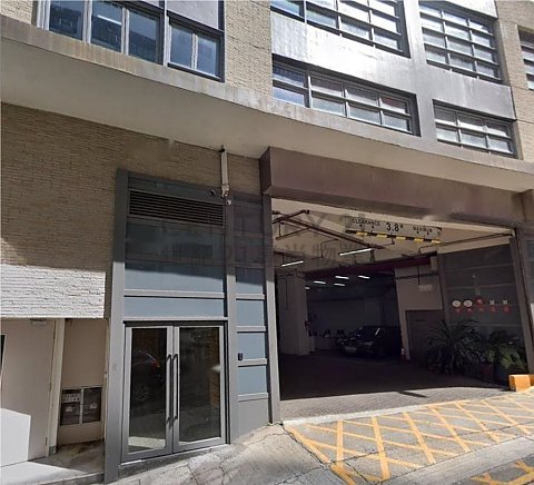 KINGSWAY IND BLDG Kwai Chung L C180327 For Buy