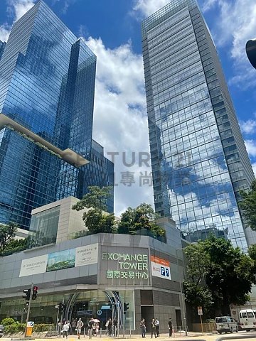EXCHANGE TWR Kowloon Bay H K192732 For Buy