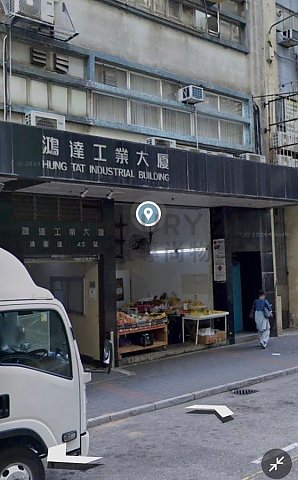 HUNG TAT IND BLDG Kwun Tong L C140991 For Buy