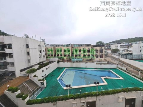 Low Density Area Condo with Roof & 2C/P Sai Kung H 005820 For Buy