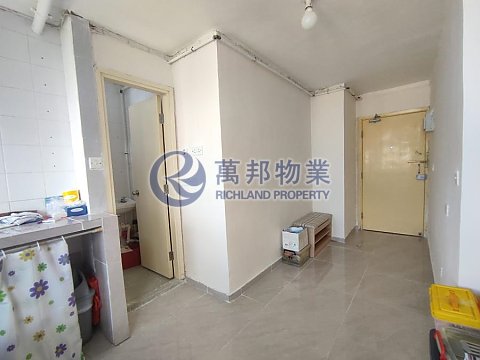 TAI WO ESTATE Tai Po H R165495 For Buy