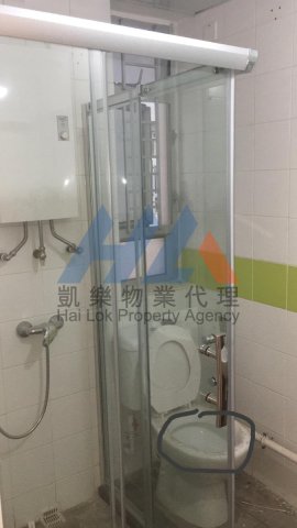 HOI LOK COURT Cheung Sha Wan 1573260 For Buy