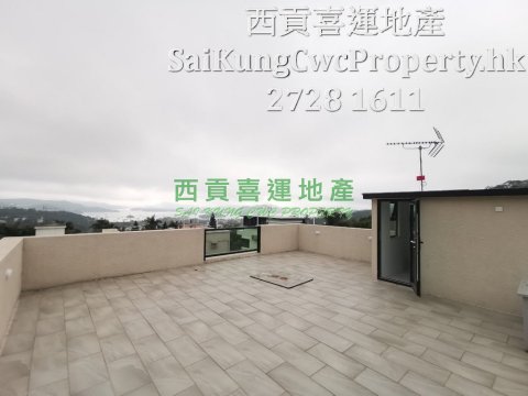 2/F with Rooftop*New Decoration Sai Kung H 029898 For Buy