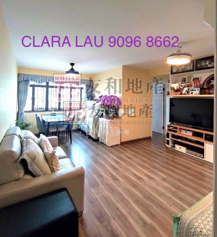 MARCONI COURT Kowloon Tong H K166738 For Buy