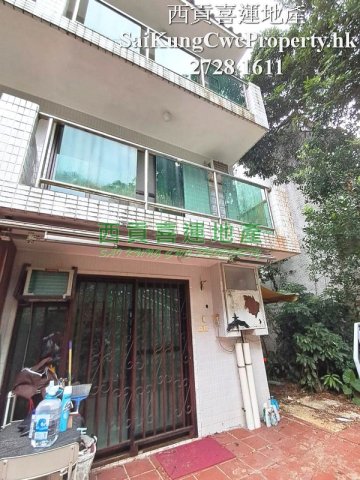 Semi-Detached House*Tai Mong Tsai Road Sai Kung H 006440 For Buy