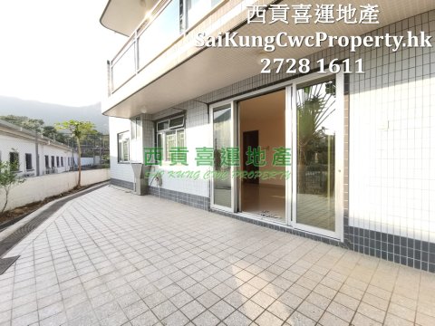 G/F with Garden*Short Walk to Town  Sai Kung G 029449 For Buy