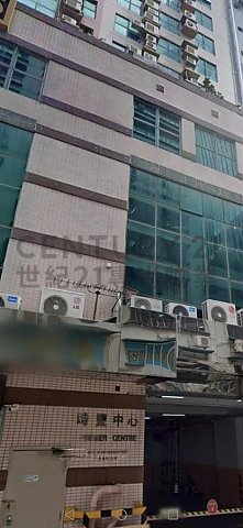 時豐中心 長沙灣 中層 C150590 售盤