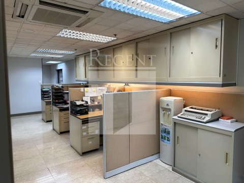 Hong Kong Industrial, Regent