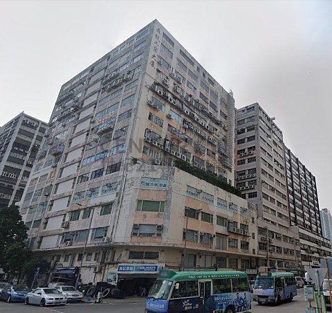 SUM LUNG IND BLDG Chai Wan M K195992 For Buy