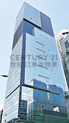 恩浩国际中心 九龙湾 高层 C049141 售盘