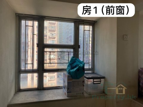 WING NING BLDG BLK A Cheung Sha Wan M 1468916 For Buy