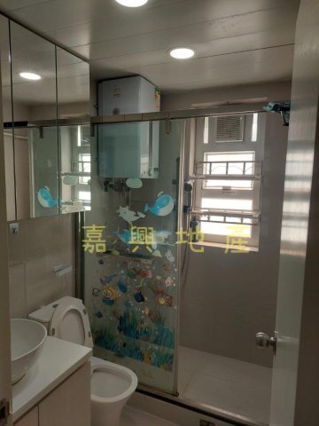 新屋家村 95080030