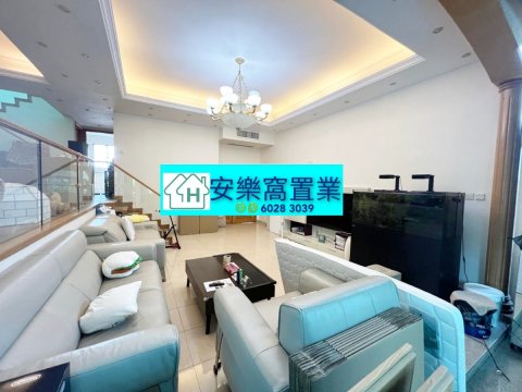 KWU TUNG Sheung Shui All 1529014 For Buy