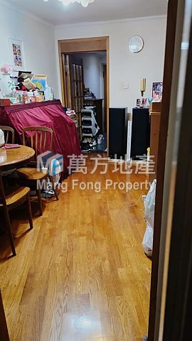 KAM LUNG COURT Ma On Shan H C005560 For Buy
