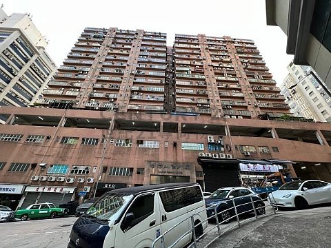 好景工業大廈 屯門 高層 C143105 售盤