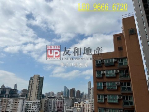 OXFORD HTS Kowloon City M K177078 For Buy