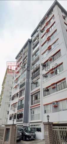 ALICE COURT BLK B Kowloon Tong M K122621 For Buy
