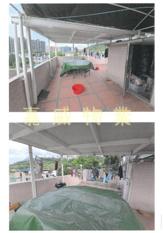 樟樹灘