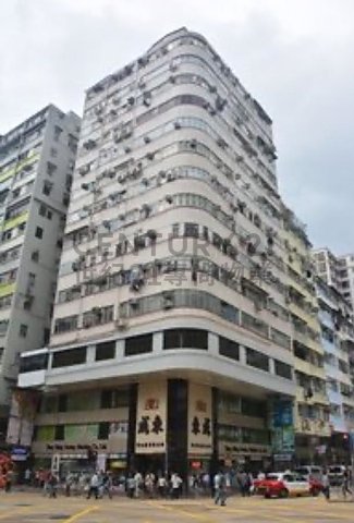 TUNG SHING COURT Sham Shui Po L K199932 For Buy