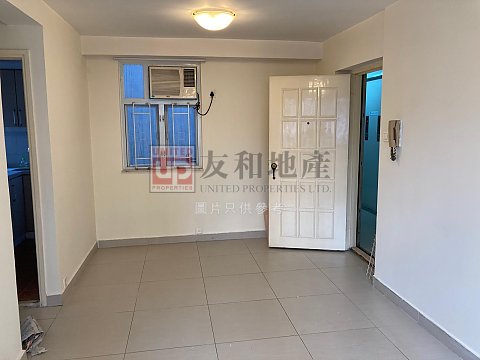 PEONY HTS Kowloon City M K129016 For Buy