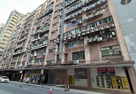 KA MING COURT Cheung Sha Wan L C075045 For Buy