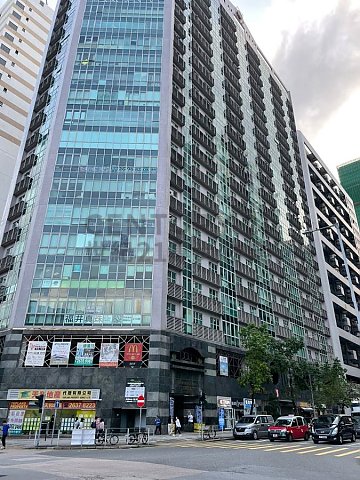 TECHNOLOGY PARK Shatin M C173874 For Buy