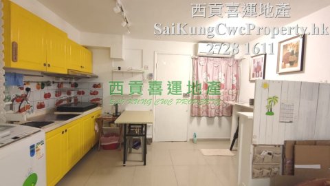 Ground Floor with Open Kitchen Sai Kung G 024180 For Buy