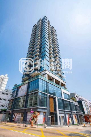 ALLEGRO Kowloon City 1483034 For Buy