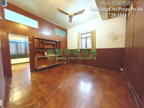 Sai Kung Town Centre Low-Rise Condo Sai Kung M 030347 For Buy