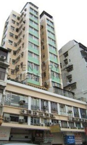 TAK WUN BLDG Hunghom L C156431 For Buy