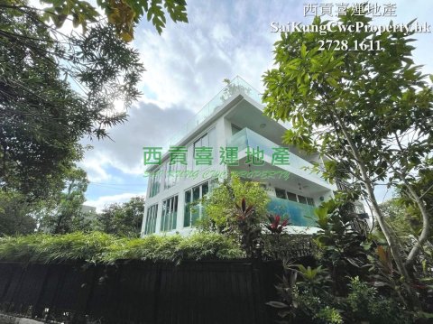Coastal Community*Semi-Detached House Sai Kung H 030319 For Buy