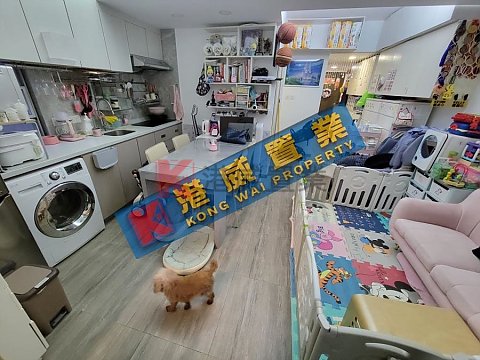 EASTLAND TWR Sham Shui Po L 004570 For Buy