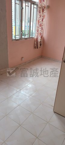 TSUI PING (NORTH) EST  Kwun Tong H G124019 For Buy
