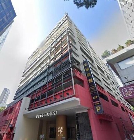 ANDES PLAZA Sai Ying Pun L K195426 For Buy